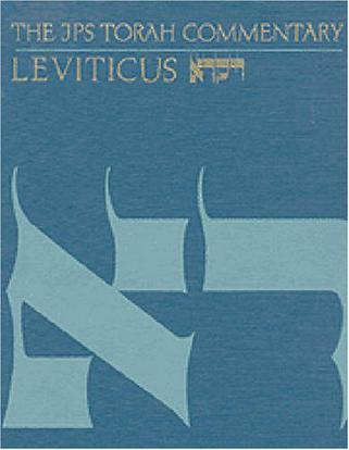 Leviticus the traditional Hebrew text with the new JPS translation