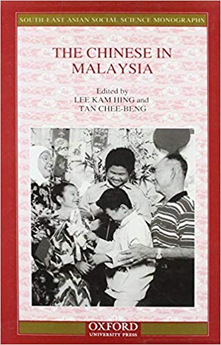 The Chinese in Malaysia