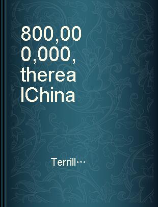 800,000,000, the real China