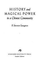 History and magical power in a Chinese community