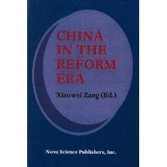 China in the reform era