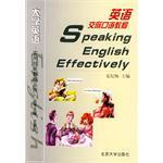 Speaking English Effectively