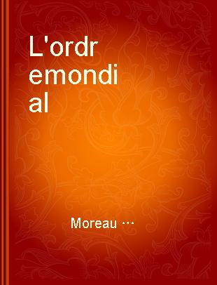 L'ordre mondial