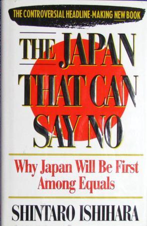 The Japan that can say no