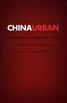 China urban ethnographies of contemporary culture