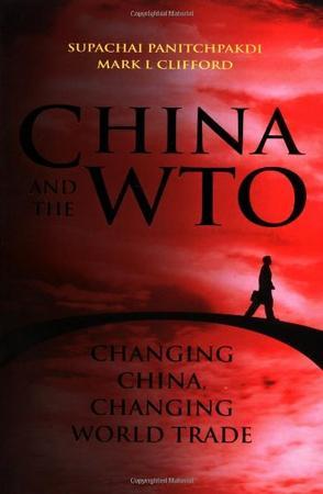 China and the WTO changing China, changing world trade