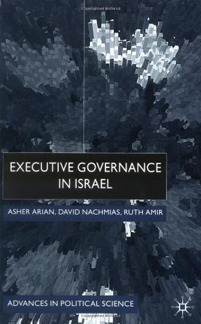 Executive governance in Israel