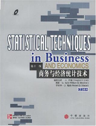 商务与经济统计技术 第十一版