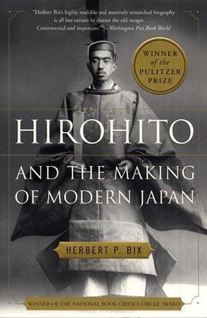 Hirohito and the making of modern Japan