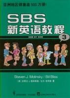 SBS新英语教程 3