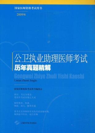 电子商务与信息处理技术