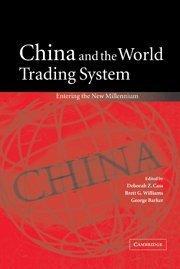 China and the world trading system entering the new millennium