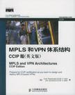 MPLS和VPN体系结构 CCIP(英文版)