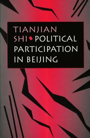 Political participation in Beijing