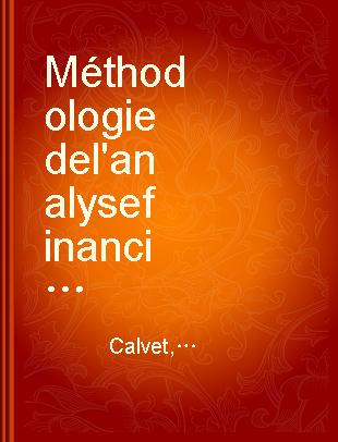 Méthodologie de l'analyse financière des établissements de crédit