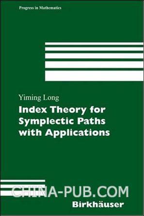 Index theory for symplectic paths with applications