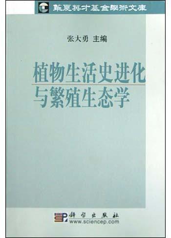 2004年全国监理工程师执业资格考试复习题解