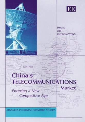 China's telecommunications market entering a new competitive age