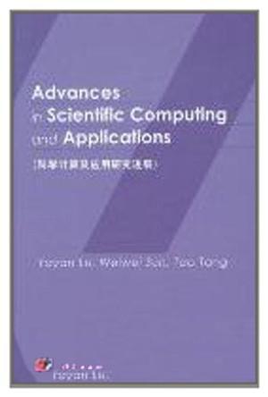 Advances in scientific computing and applications