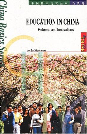 Education in China reforms and innovations