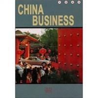 China Business