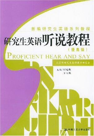 反倾销案件行政复议、司法审查制度的理论与实践