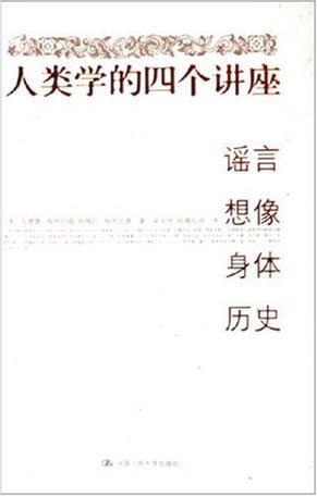 电气装置安装工程施工与验收1000问