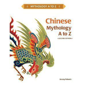 Chinese mythology A to Z