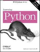 学习Python [英文本]