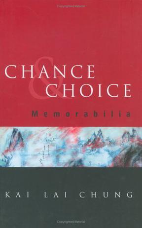 Chance & choice memorabilia