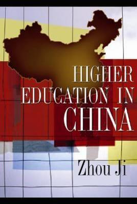 Higher education in China
