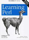 Perl语言入门 [英文本]