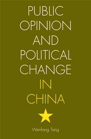 Public opinion and political change in China