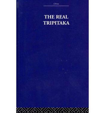 The real Tripitaka and other pieces