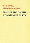 共产党宣言 英文版