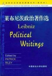 Leibniz political writings