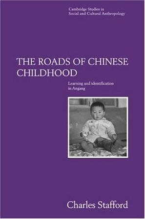 The roads of Chinese childhood learning and identification in Angang