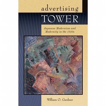 Advertising tower Japanese modernism and modernity in the 1920s