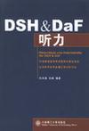 DSH & DaF听力