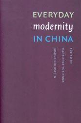 Everyday modernity in China