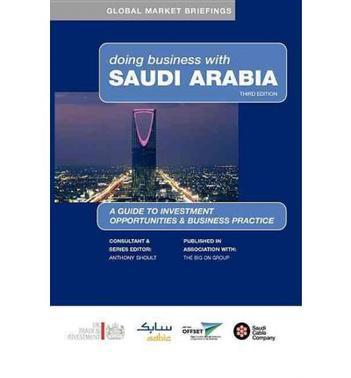 Doing business with Saudi Arabia