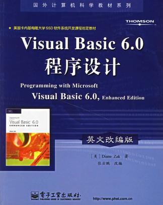 Visual Basic 6.0程序设计 英文改编版
