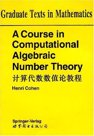 A course in computational algebraic number theory