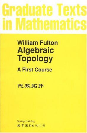 Algebraic topology a first course