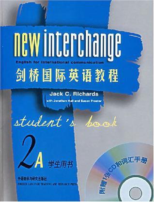 剑桥国际英语教程学生用书 2A