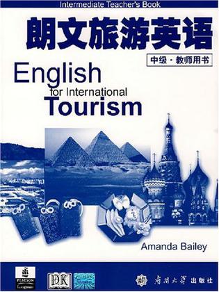 朗文旅游英语 中级·教师用书 Intermediate teacher's book