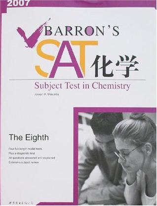 BARRON'S SAT化学