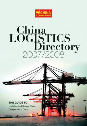 China logistics directory 2007 / 2008