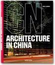 CN architecture in China