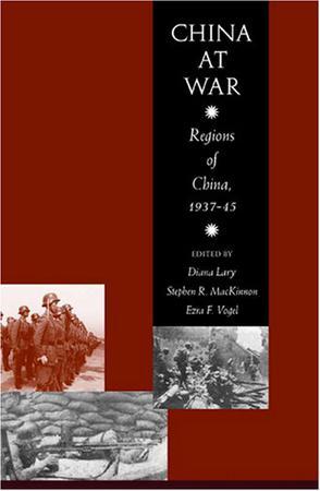 China at war regions of China, 1937-1945